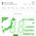 orchestra.or.jp