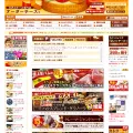 order-cheese.com