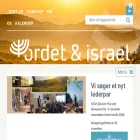 ordetogisrael.dk