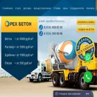 orehbeton.ru