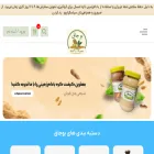 organicbojagh.com