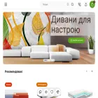 organicmebel.shop