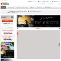 orico.co.jp