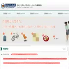 orientalstandard.co.jp