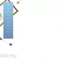 origitea.ru