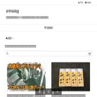 orimalog.com