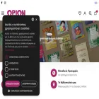 orionbooks.gr