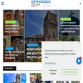 orthodoxia.online