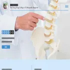orthoinfo-hkcos.org