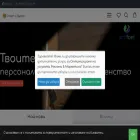 orthopedic-bg.com