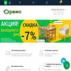 orvis-mebel.ru