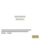 osakastation-hotel.jp