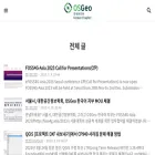 osgeo.kr