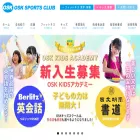 osk21.co.jp