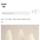 oskinmx.com