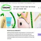 osome.ua