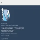 ospnp.ru