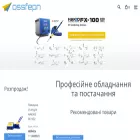 ossfepn.com.ua