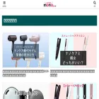 osusumemono.com
