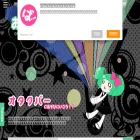 otaku-bar.com