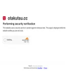 otakutsu.cc