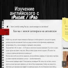 otmail.ru