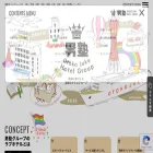 otokojuku-hotel.group