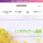 otokuniyuga.com