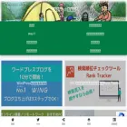 oton-tech.com