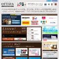 ottava.jp