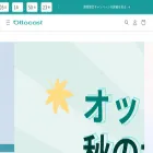 ottocast.jp