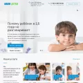 ourkids.ru