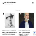 ournationalheroes.com