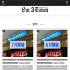 outatimes.com