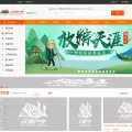 outdoors.com.cn