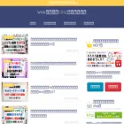 owarai-design.com
