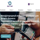 oxypay.kz