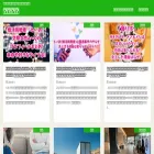 oyakudachi2525.com