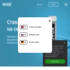 oyox.eu
