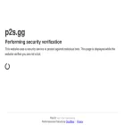 p2s.gg