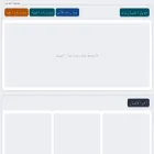 paanda-hd.com