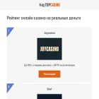 pacificinfo.ru