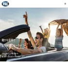 pac-japan.com