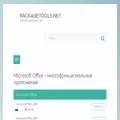 packagetools.net