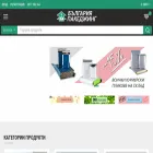 packaging.bg