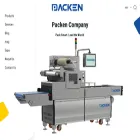 packen.co