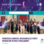 pacwip.org