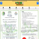 padma-tr.shop