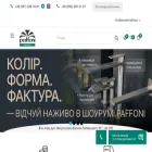 paffoni.shop