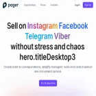 pager.co.ua